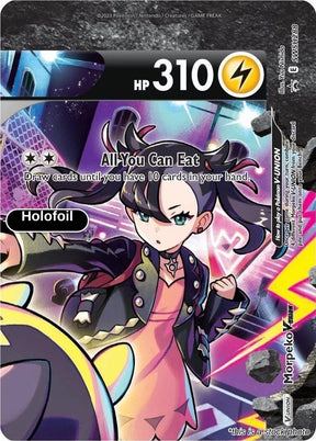 Morpeko V-Union - SWSH288