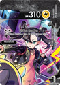 Morpeko V-Union - SWSH288