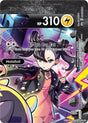 Morpeko V-Union - SWSH288