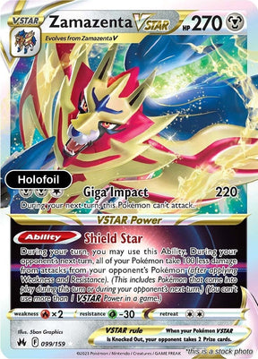 Zamazenta VSTAR