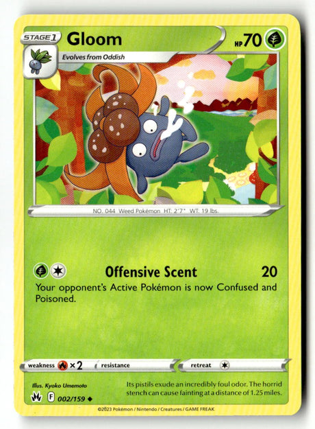 Gloom - 002/159 - [CRZ - SWSH: Crown Zenith]