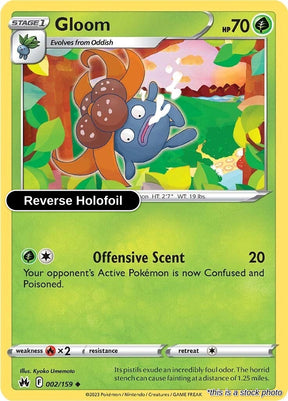 Gloom - 002/159 - [CRZ - SWSH: Crown Zenith] - Reverse Holofoil