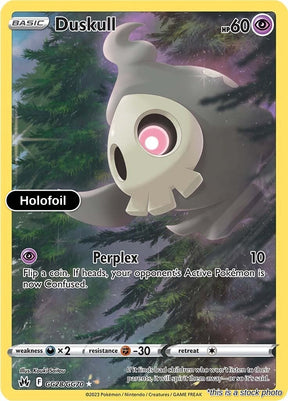 Duskull