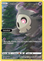 Duskull