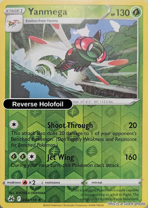 Yanmega - 009/159 - [CRZ - SWSH: Crown Zenith] - Reverse Holofoil