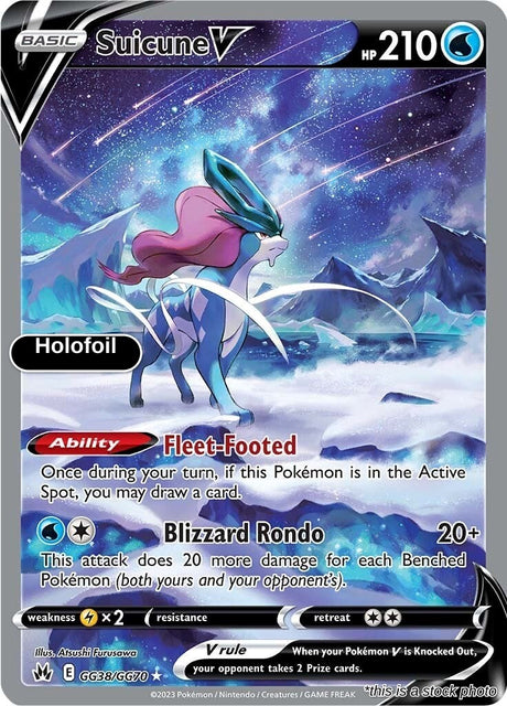 Suicune V