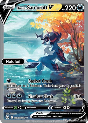 Hisuian Samurott V