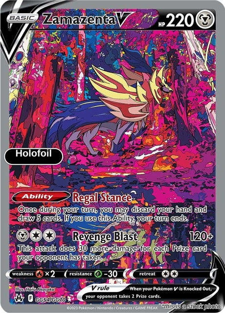 Zamazenta V