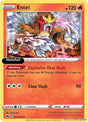 Entei