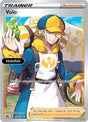 Volo (Full Art)