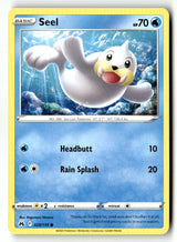 Seel