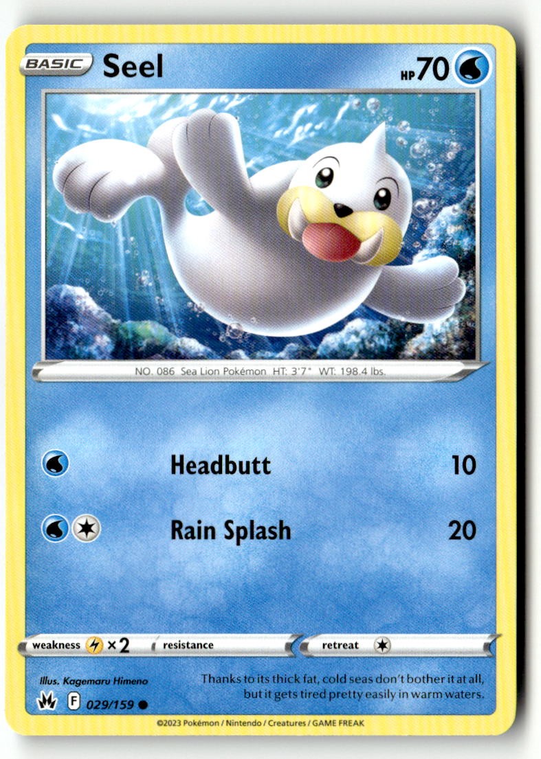 Seel