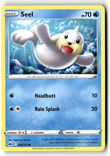 Seel