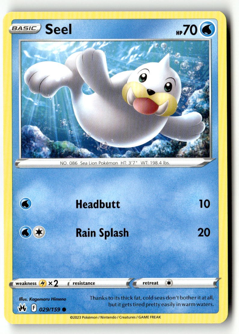 Seel