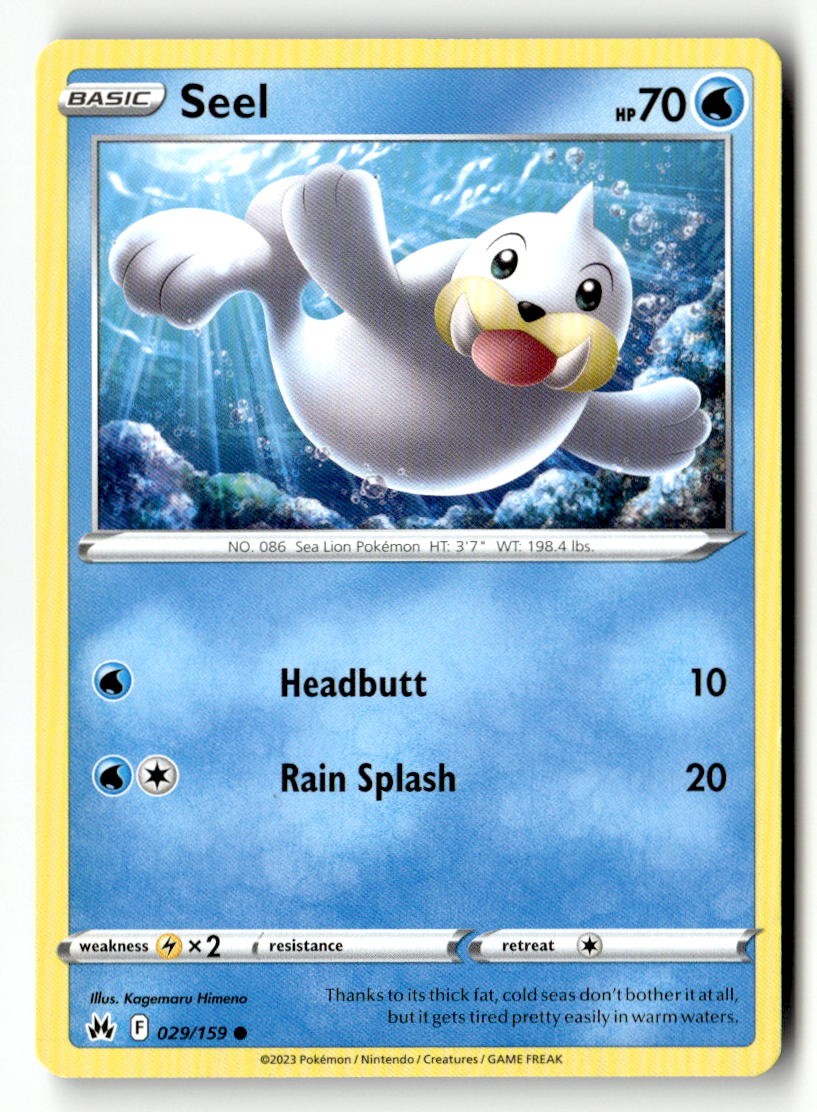 Seel