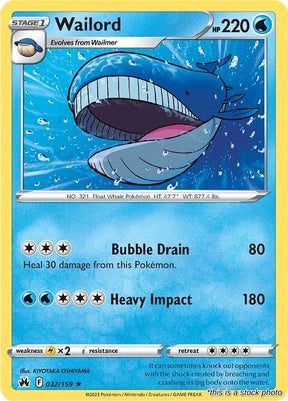 Wailord - 032/159 - [CRZ - SWSH: Crown Zenith]
