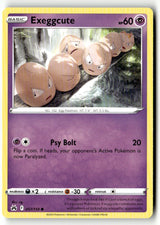 Exeggcute - 057/159 - [CRZ - SWSH: Crown Zenith]