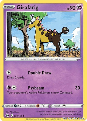 Girafarig - 061/159 - [CRZ - SWSH: Crown Zenith]