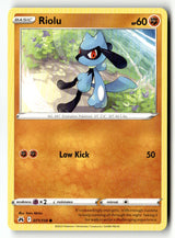 Riolu