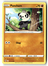 Pancham