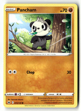 Pancham