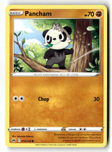 Pancham