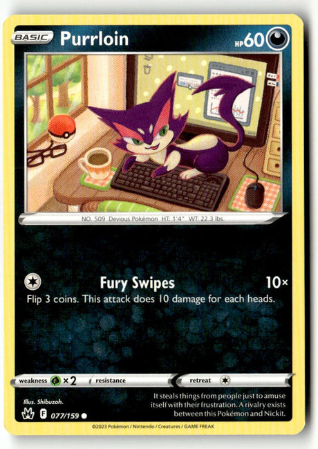Purrloin - 077/159 - [CRZ - SWSH: Crown Zenith]