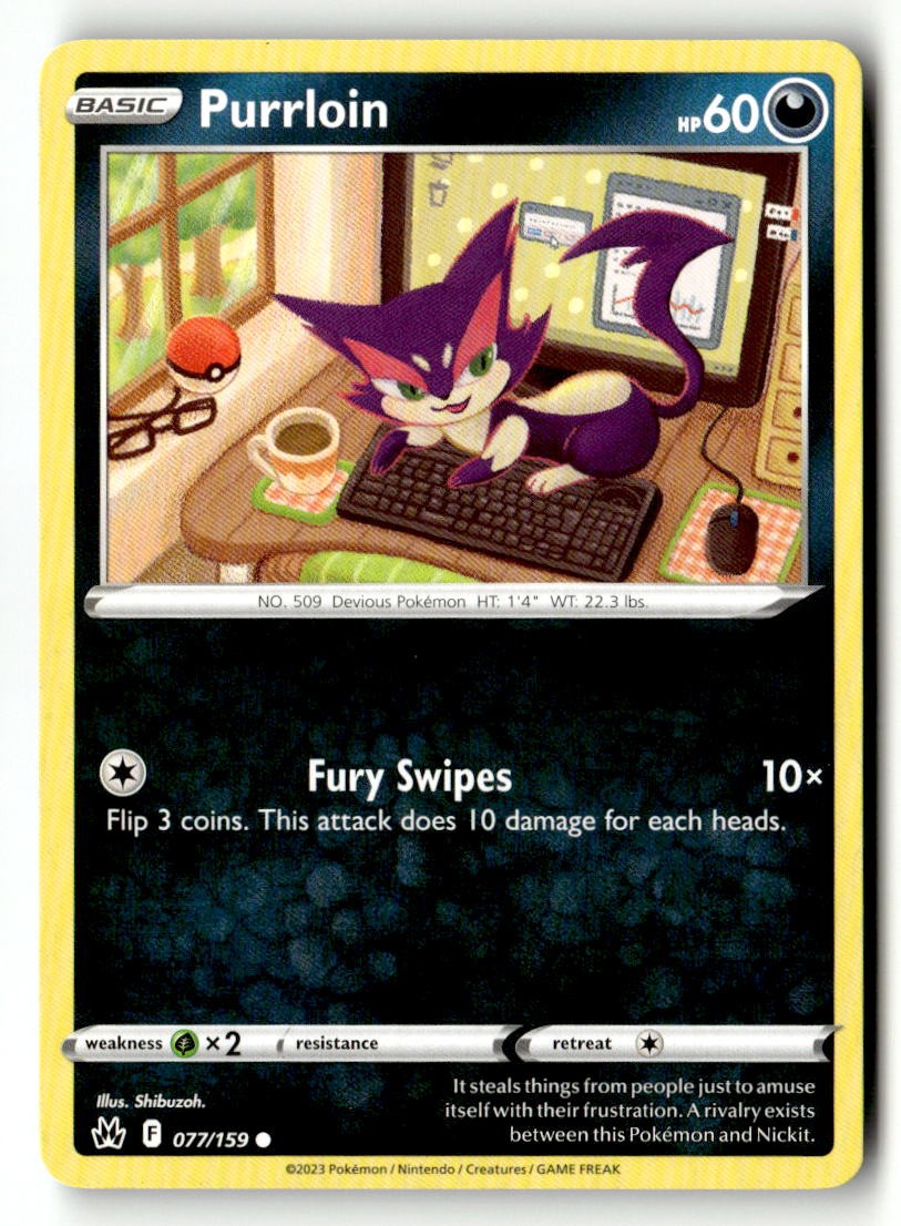 Purrloin - 077/159 - [CRZ - SWSH: Crown Zenith]