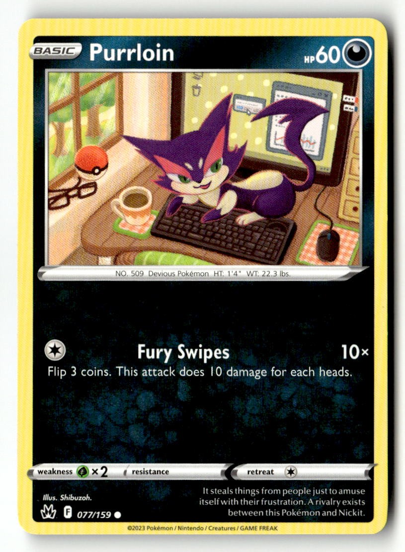 Purrloin - 077/159 - [CRZ - SWSH: Crown Zenith]