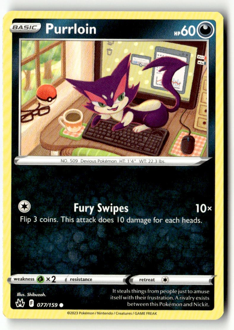 Purrloin - 077/159 - [CRZ - SWSH: Crown Zenith]