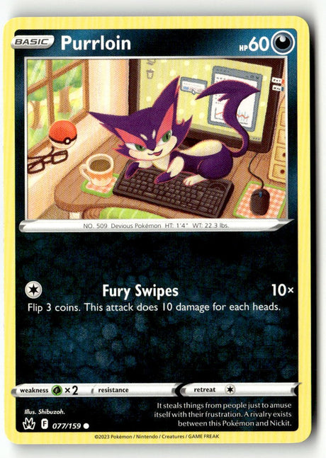 Purrloin - 077/159 - [CRZ - SWSH: Crown Zenith]