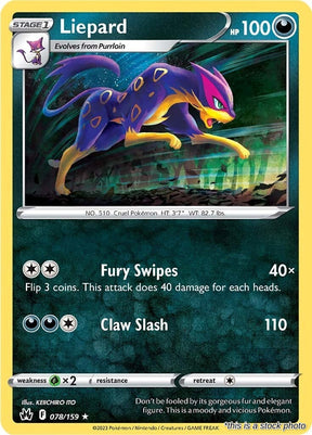 Liepard - 078/159 - [CRZ - SWSH: Crown Zenith]