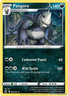 Pangoro - 080/159 - [CRZ - SWSH: Crown Zenith]