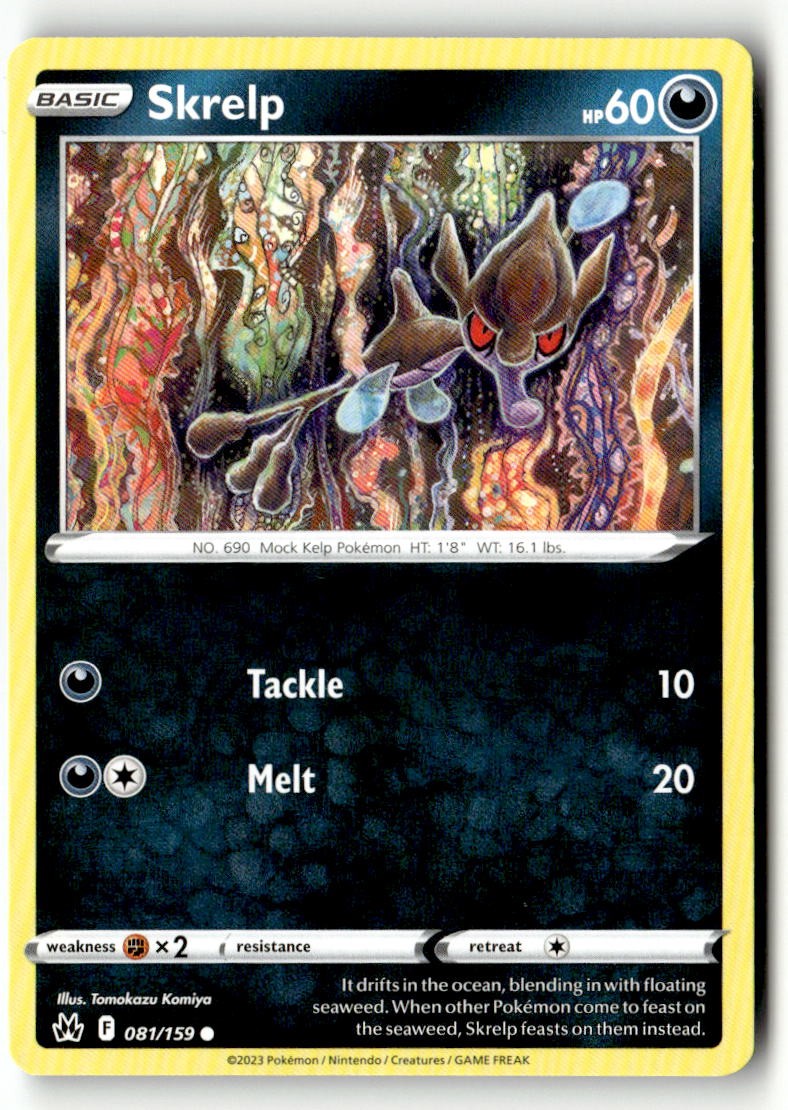 Skrelp