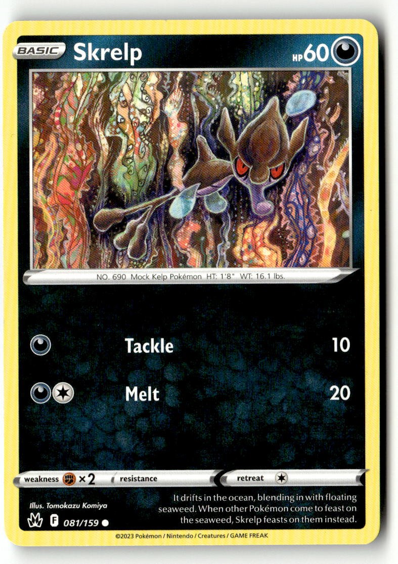 Skrelp