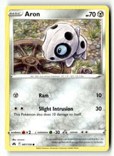 Aron