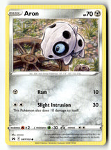 Aron