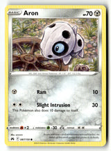 Aron