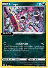 Hoopa