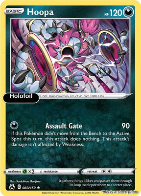 Hoopa