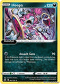 Hoopa