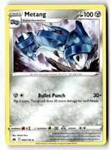 Metang - 090/159 - [CRZ - SWSH: Crown Zenith]