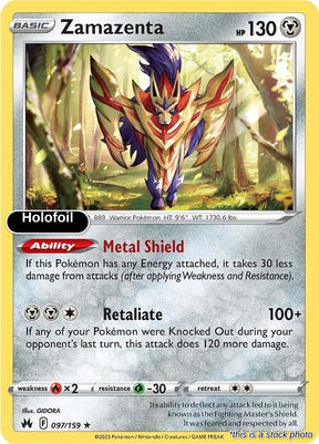 Zamazenta