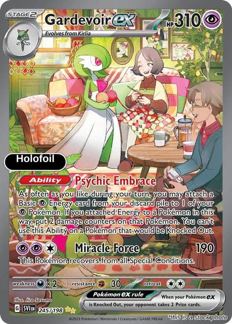 Gardevoir ex - 245/198