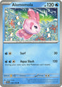 Alomomola - 048/198 - [SVI - SV01: Scarlet & Violet Base Set]