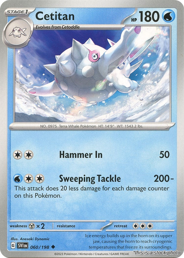 Cetitan - 060/198 - [SVI - SV01: Scarlet & Violet Base Set]