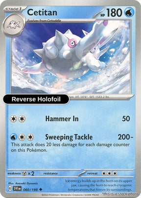 Cetitan - 060/198 - [SVI - SV01: Scarlet & Violet Base Set] - Reverse Holofoil