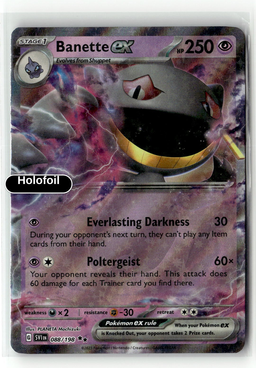 Banette ex - 088/198