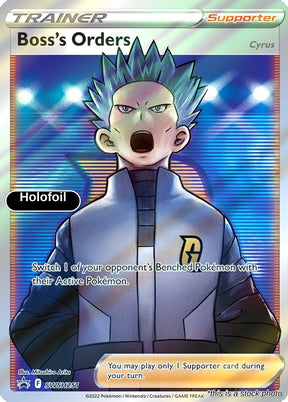 Boss's Orders (Full Art)