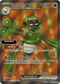 Spidops ex - 223/198